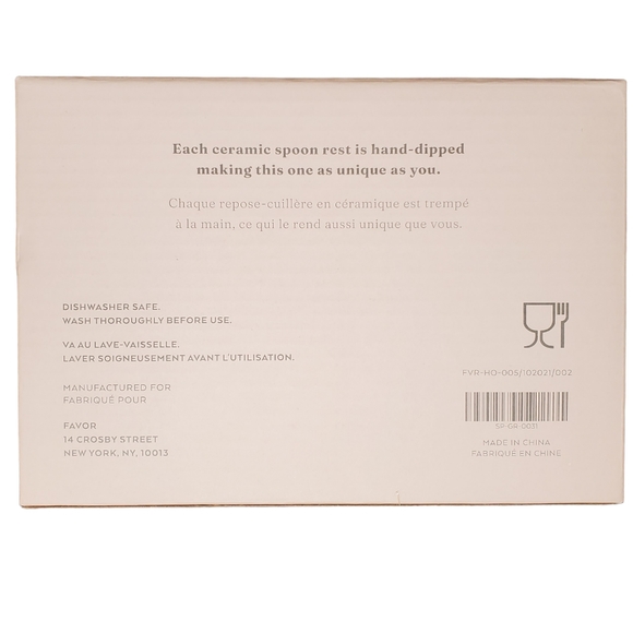 Favor Spoon Rest - Hand-Dipped Ceramic in Cream / Beige / Gray - Picture 4 of 6